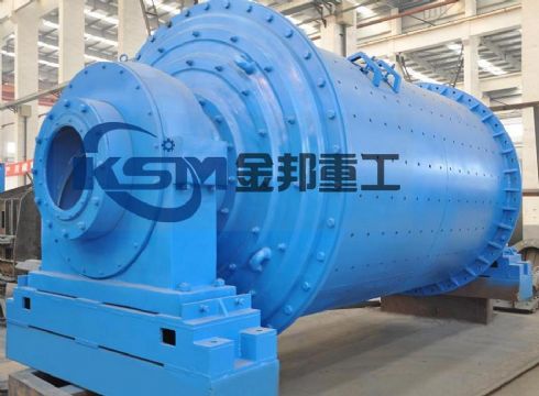 Mill Ball/Wet Ball Mill/Ball Mill Supplier